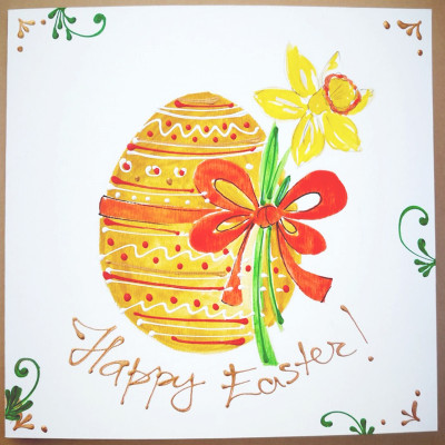 copy of Easter Card